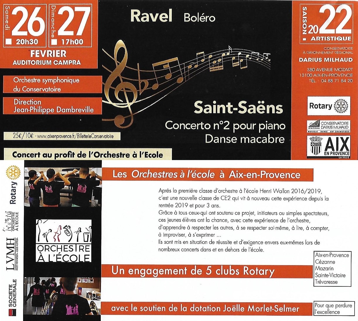 Orchestre à l'école février 2022